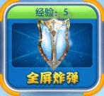金蝉蛙的饲养方法_金蝉蛙有毒吗_手机游戏金蝉蛙