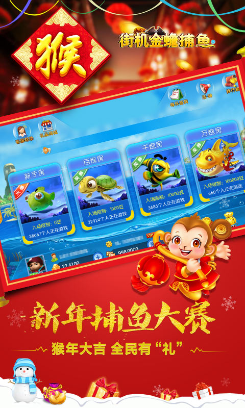 金蝉蛙的饲养方法_手机游戏金蝉蛙_金蝉蛙有毒吗