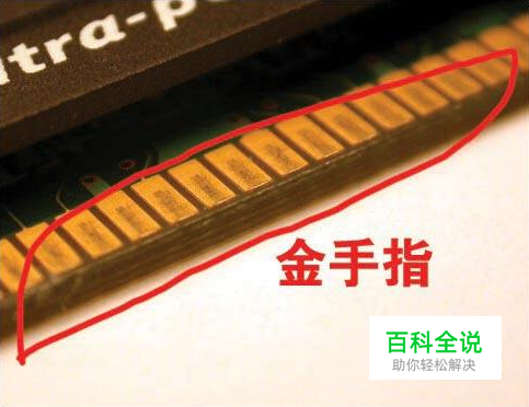 电脑开机不了怎么解决-电脑开不了机怎么办？别急，试试这些方法