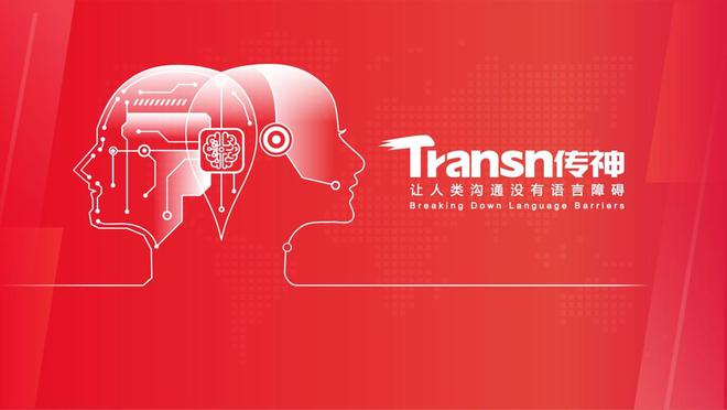 人工智能化编程_ai人工智能编程代码_人工智能自动编程