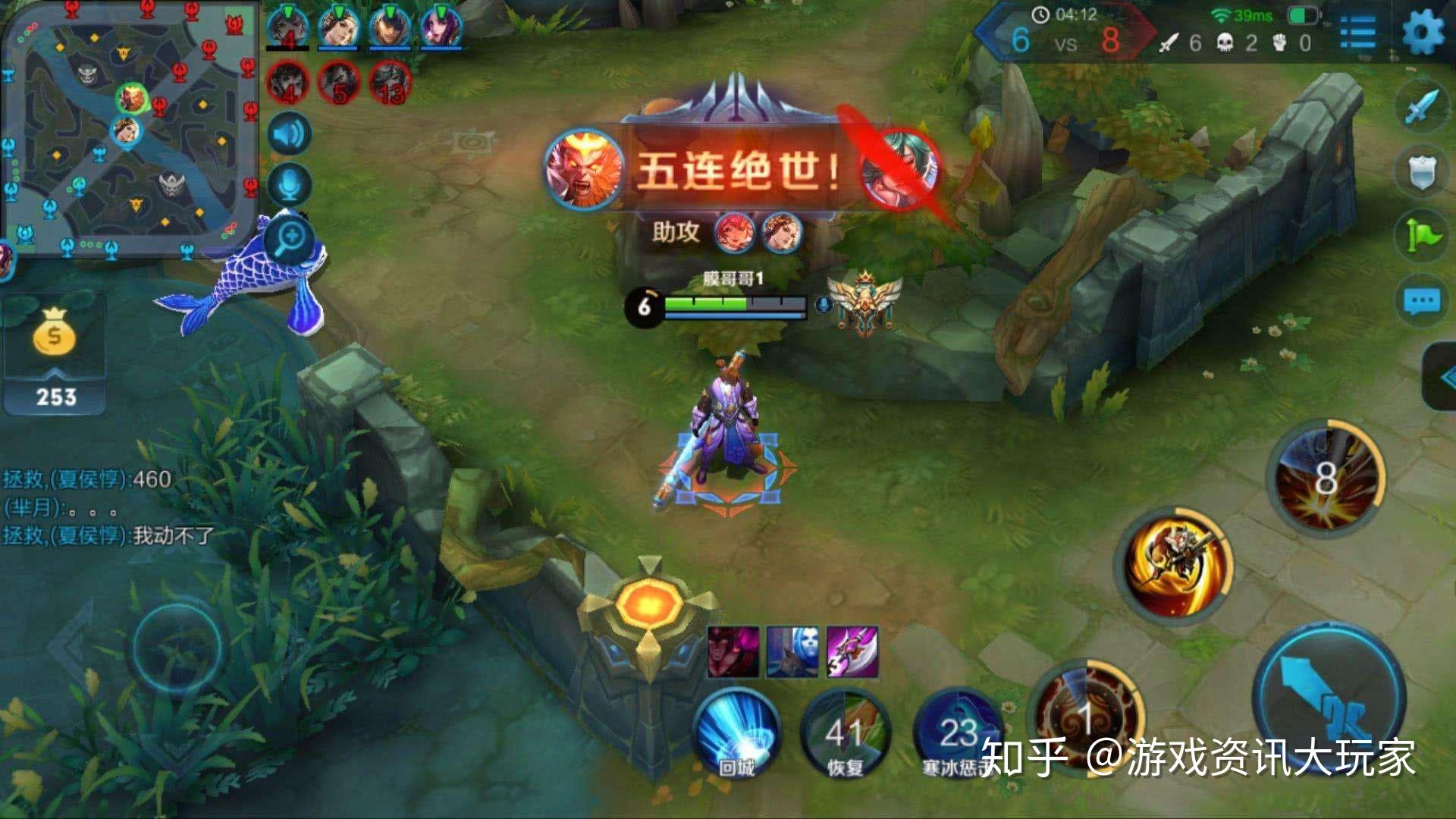 组队pk手游_组队pk小游戏_手机团队pk小游戏