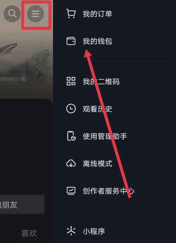 手机游戏充值发包_手游里面发的充值能信吗_充值平台游戏