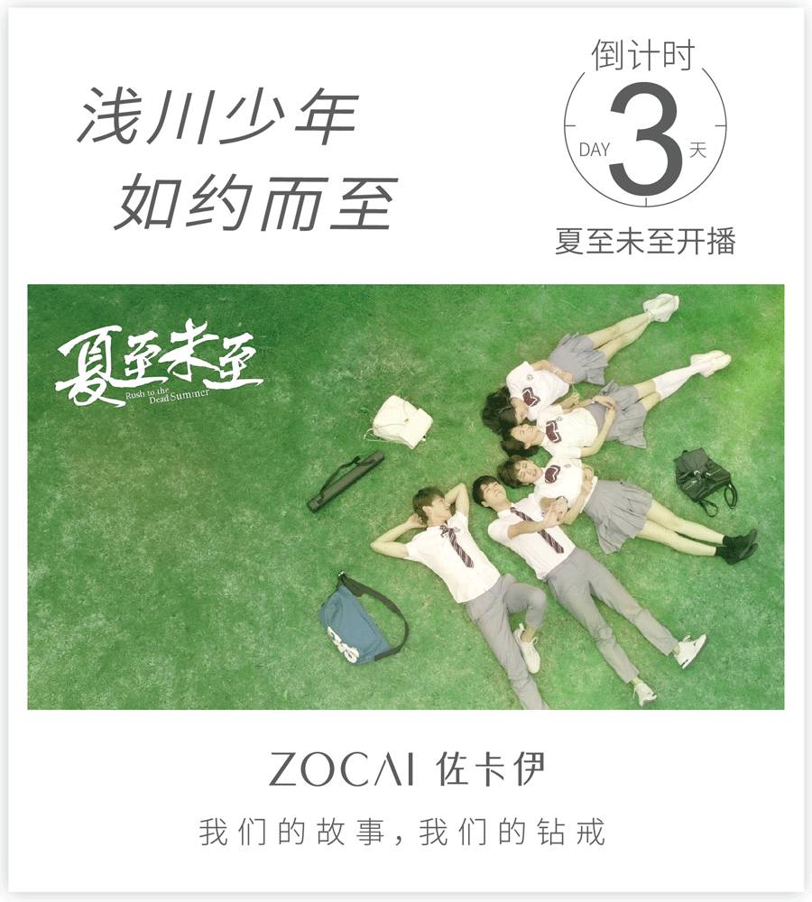 契神书怎么写_神契_契神为什么不能吃狗肉