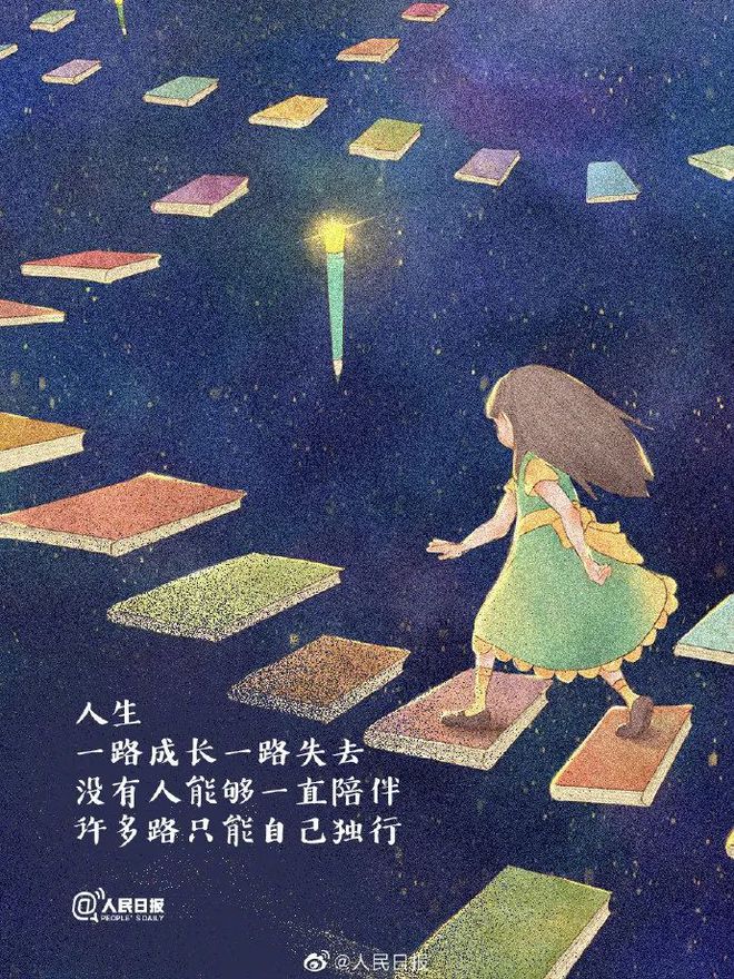 可可罗_可可罗婆婆年轻时_可可罗科酒