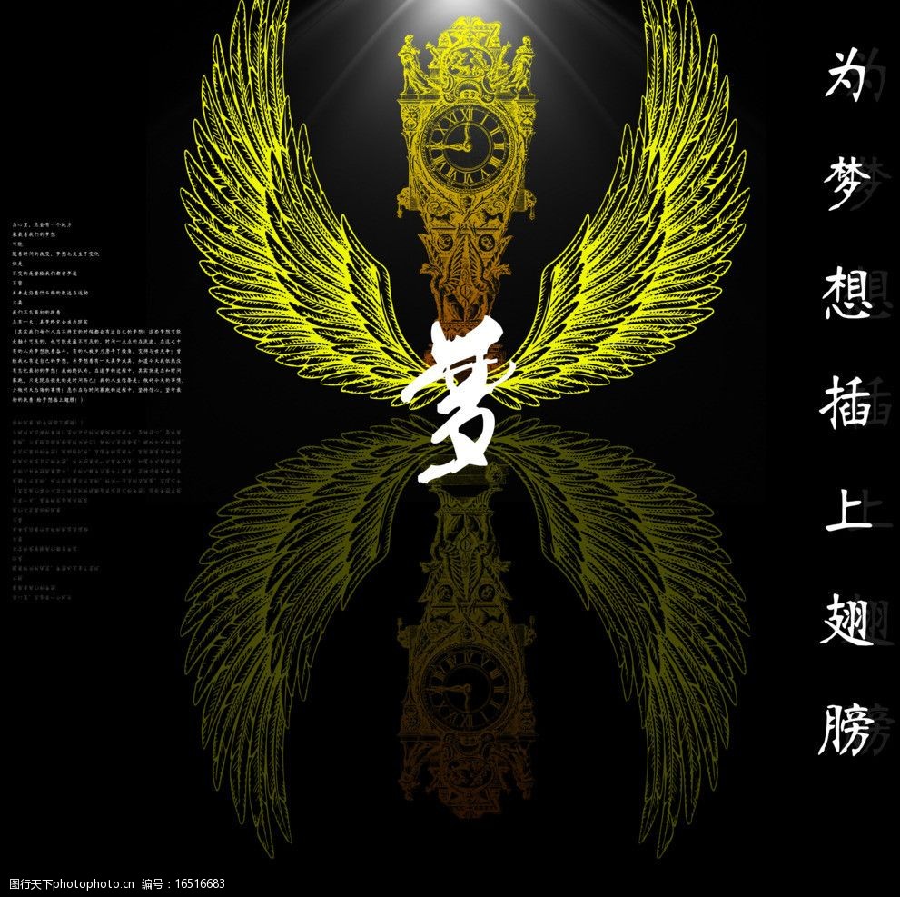 飞姬_飞姬_飞姬