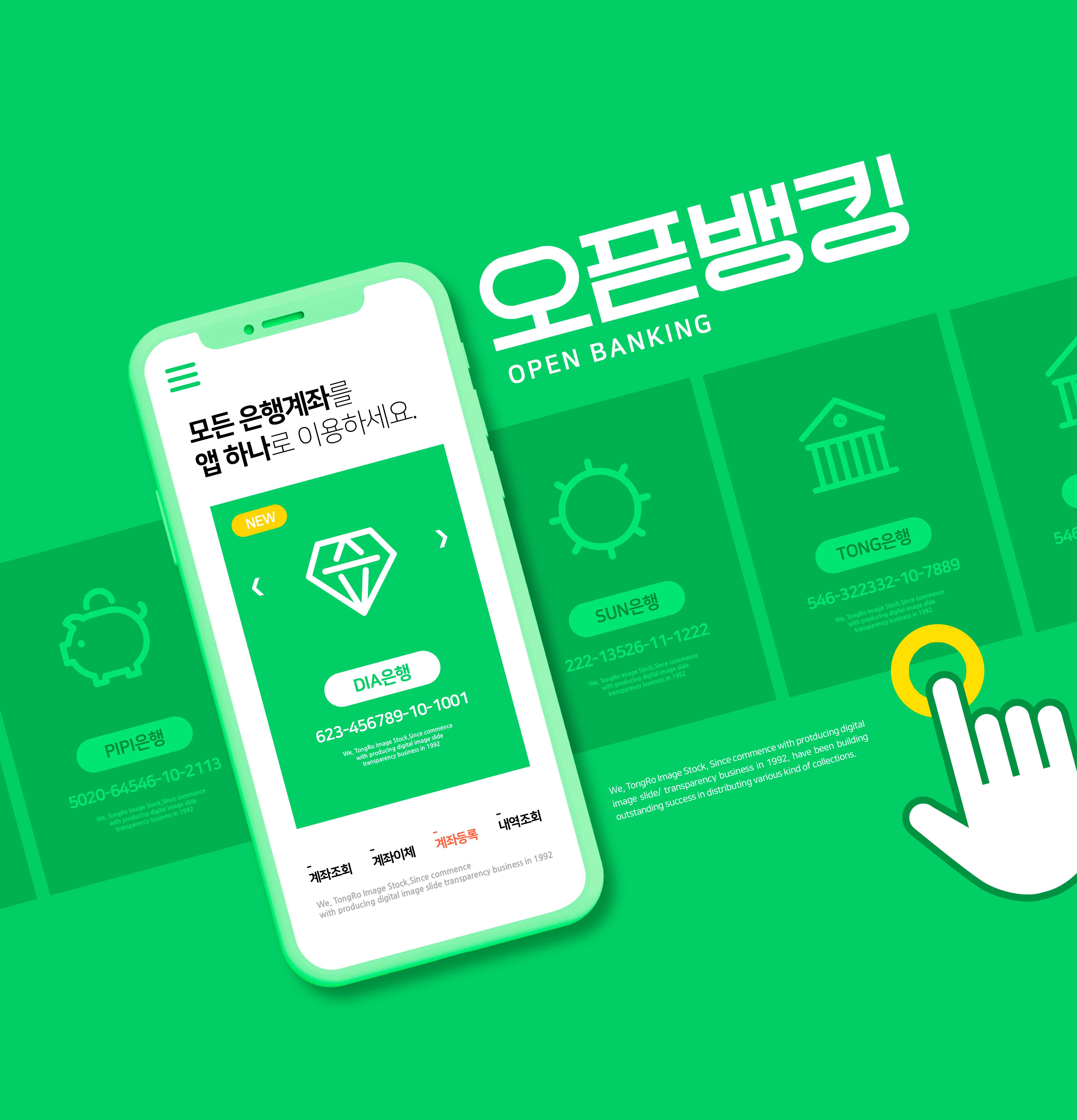 国寿e店app下载安装_下载国寿e店并安装_国寿软件下载2019