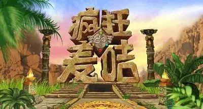 手机游戏 彩虹城堡_彩虹城堡apk_城堡彩虹手机游戏攻略