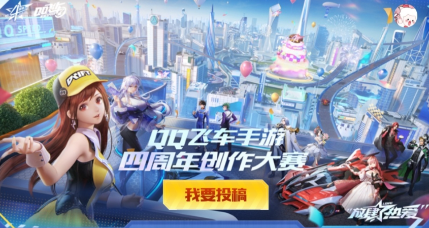 国内游戏手机排行_中国游戏手机游戏推荐_中国游戏手机品牌