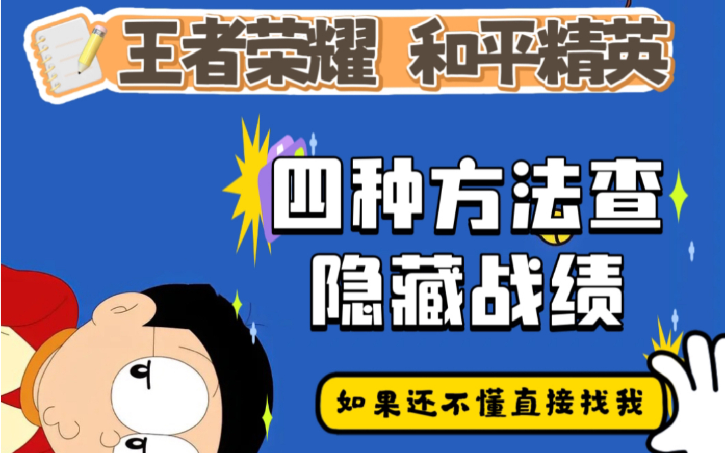 国内游戏手机排行_中国游戏手机品牌_中国游戏手机游戏推荐