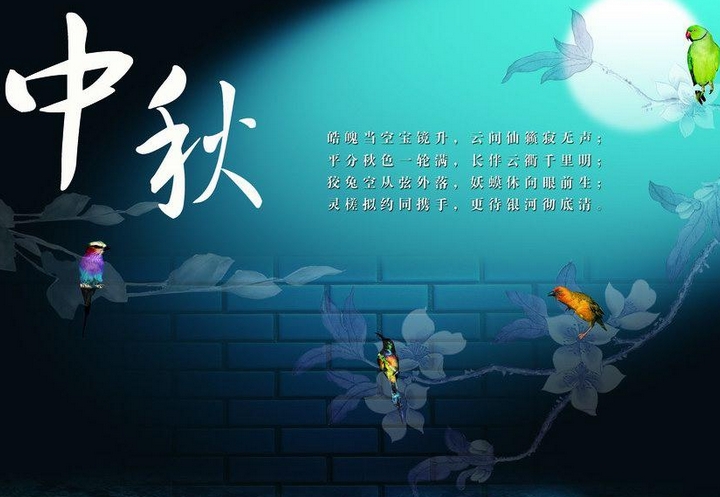 五月节是什么节日_五月节是啥节日_五月节日是什么