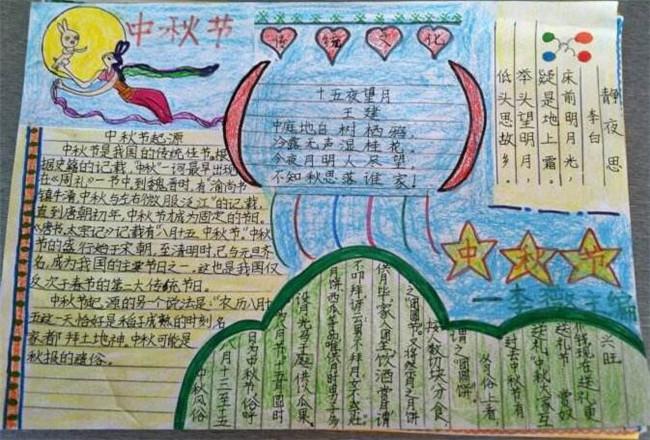五月节日是什么_五月节是啥节日_五月节是什么节日