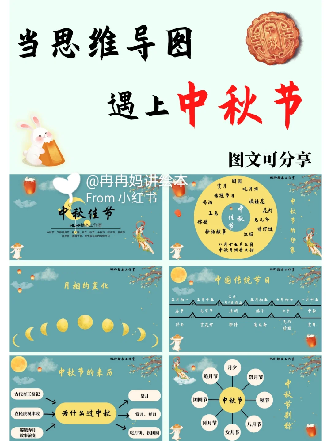 五月节是啥节日_五月节日是什么_五月节是什么节日