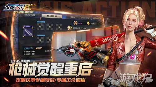 手机怎么开机玩游戏不卡-手机玩游戏卡顿怎么办？学会这几招，让