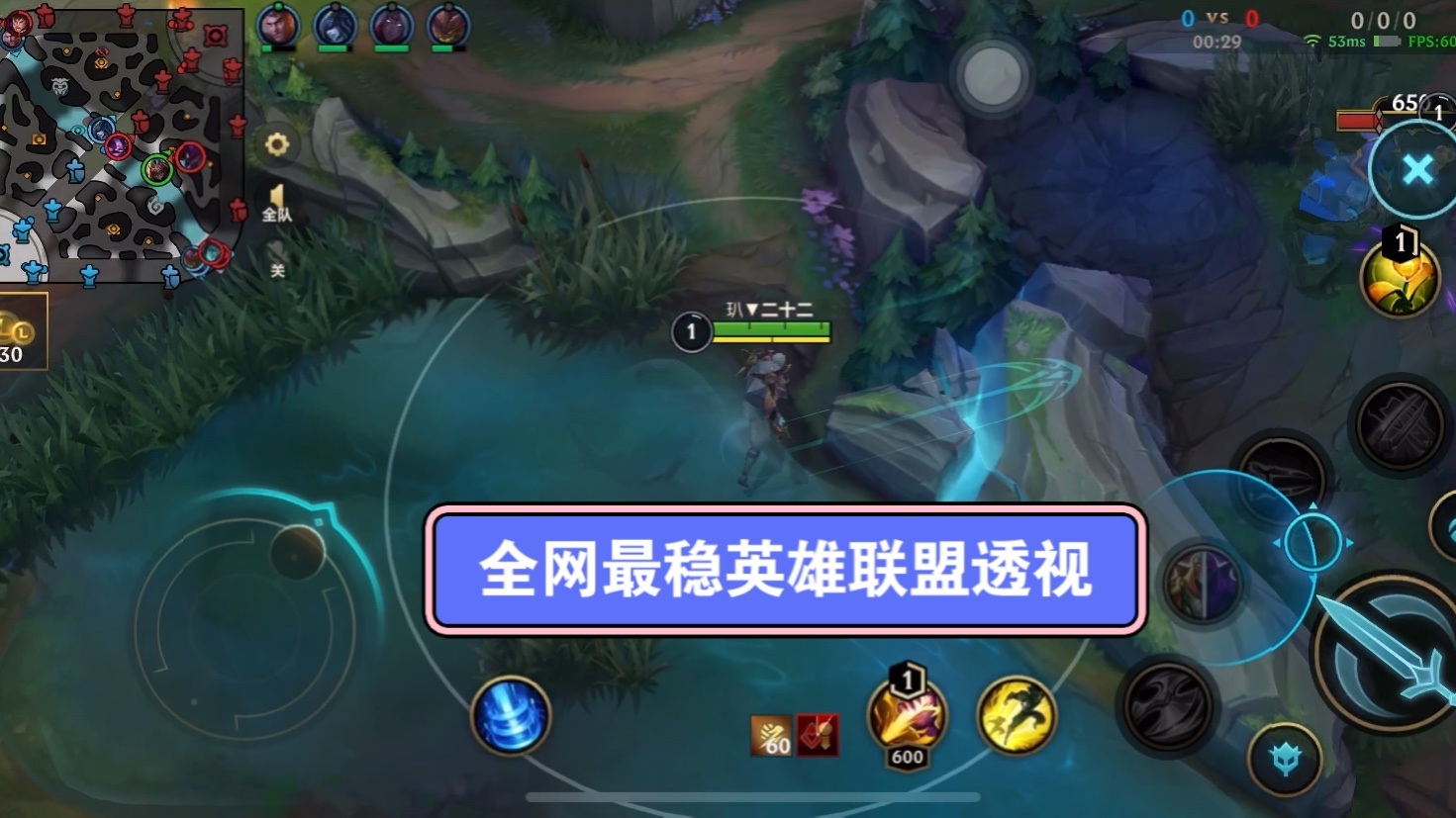 手机游戏改视距-游戏版本更新后视距改变，玩家体验受影响
