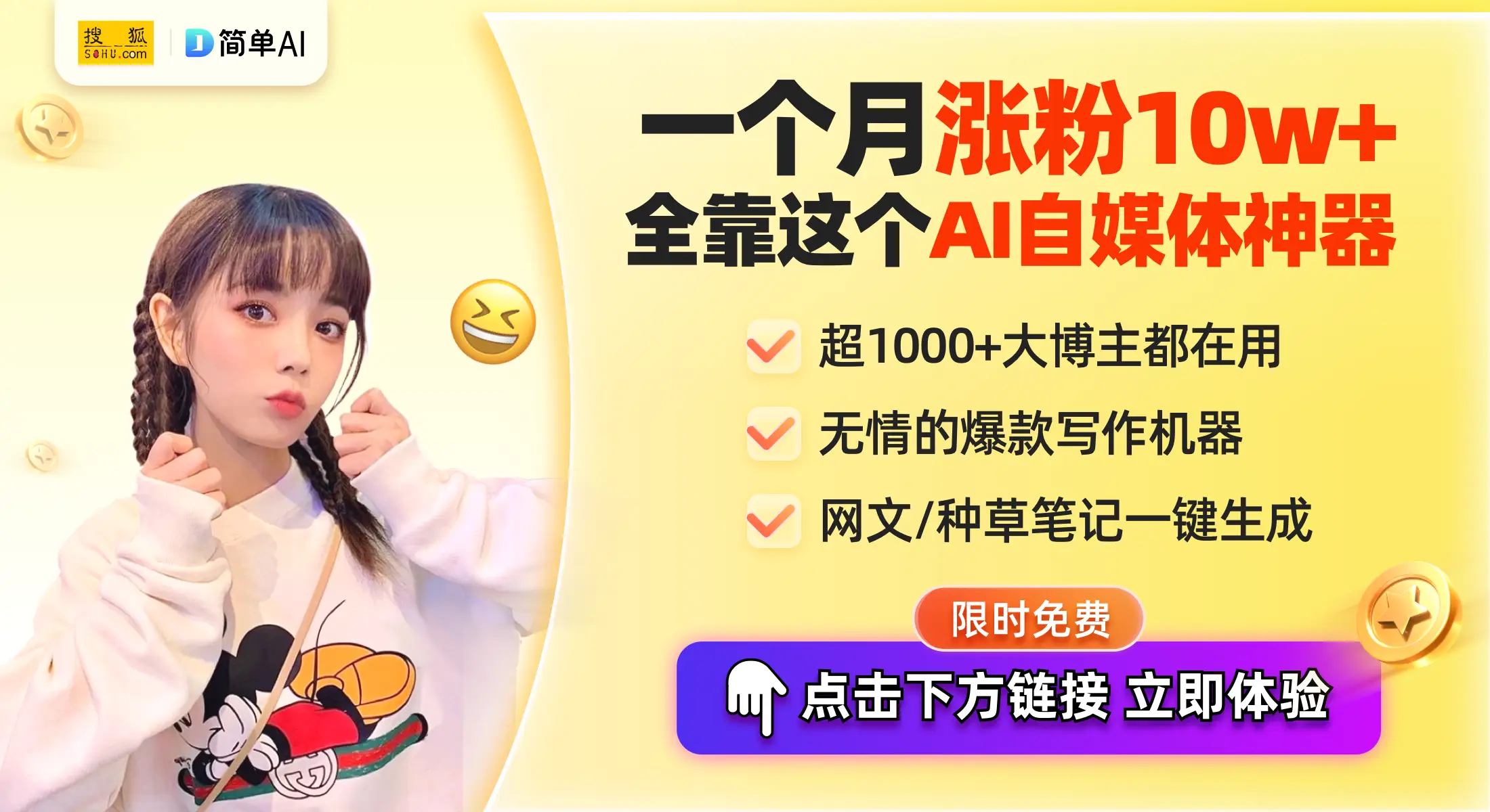 职业苹果手机游戏_iphone手游_苹果游戏手机