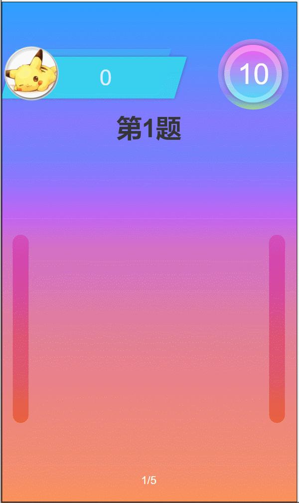 手机游戏怎么弄的快些-手机游戏卡顿怎么办？这几招让你的游戏体