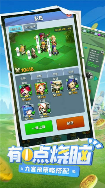 手机怎么查游戏下载记录_怎么查游戏登陆记录_怎么查手机qq登陆记录