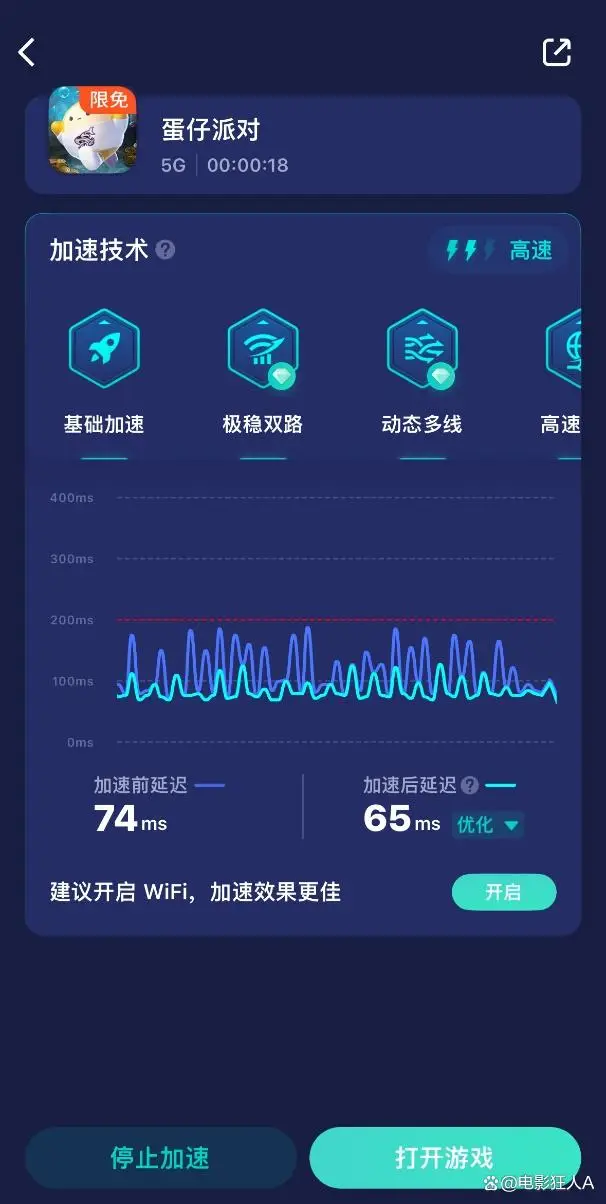 猎魂觉醒掉帧_手机玩猎魂觉醒游戏闪退_猎魂觉醒秒退