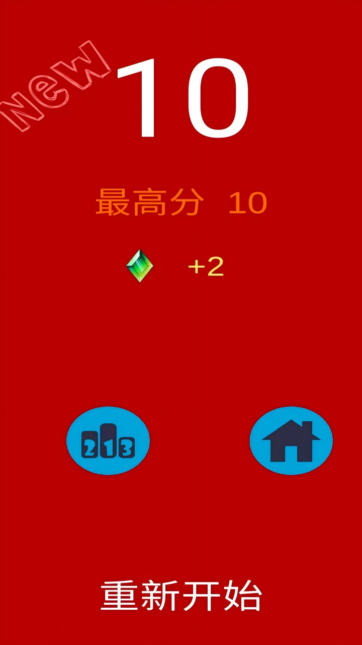 手机游戏新游戏_手机游戏新计划_计划手机新游戏怎么玩