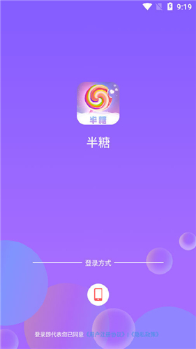 直播游戏该用什么手机-玩直播游戏用啥手机？处理器、屏幕、续航