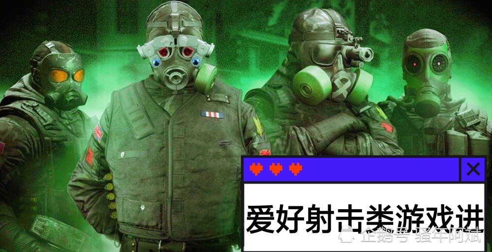 好玩的特警游戏_手机游戏推荐高自由度特警_好玩的特警手游