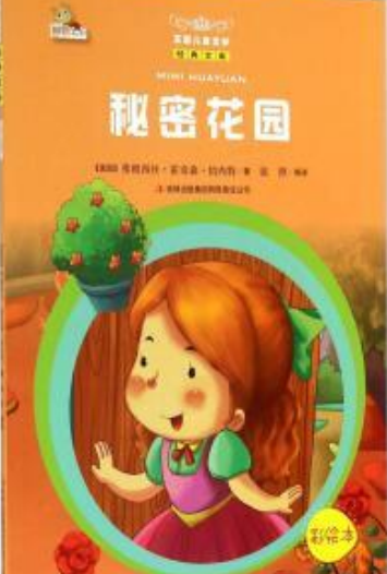 手机游戏背后的心理原因_手机游戏背后的心理原因_手机游戏背后的心理原因