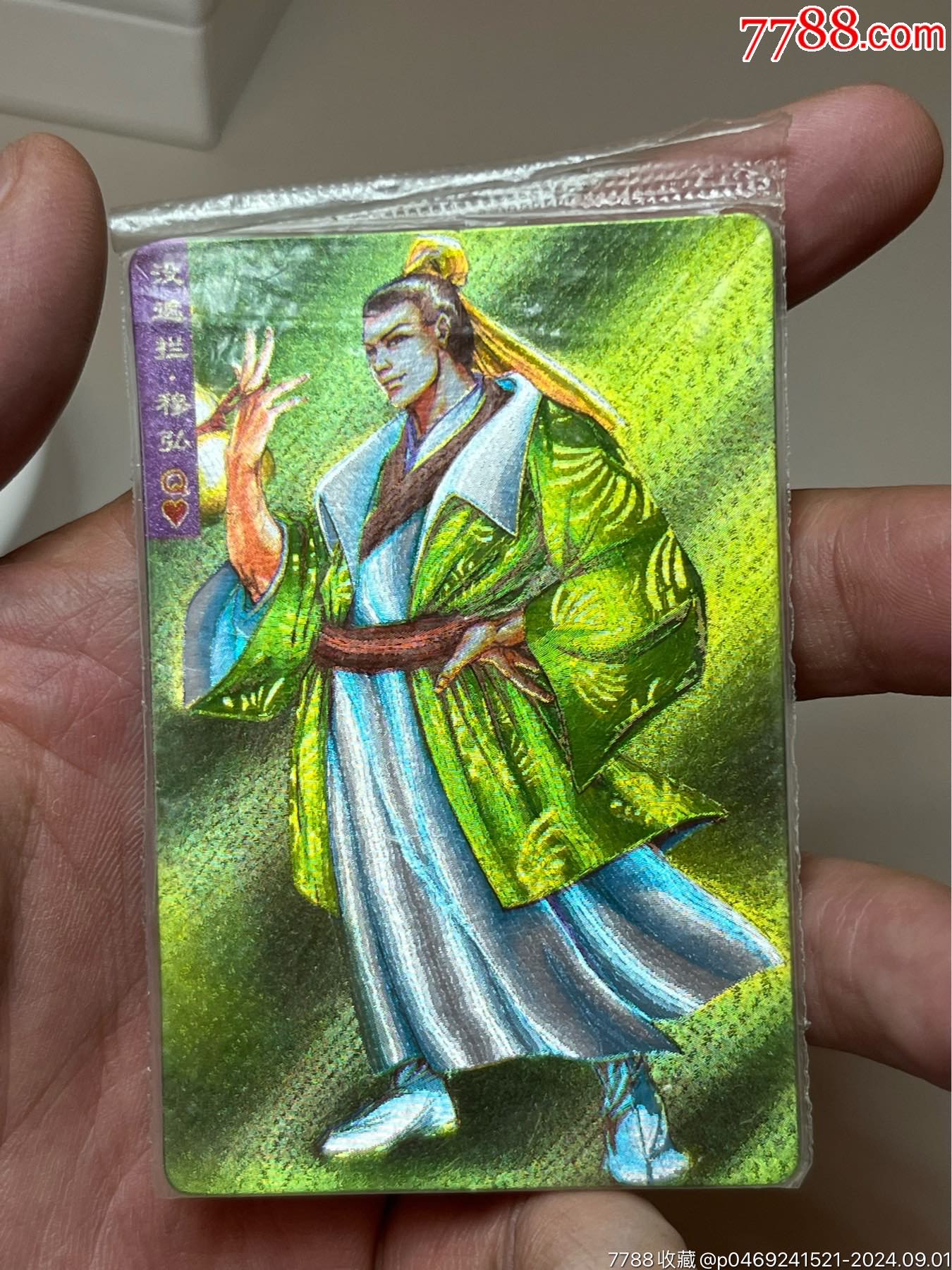 山寨水浒传游戏_手机游戏Q版水浒山寨英雄_q版水浒山寨英雄游戏安卓版