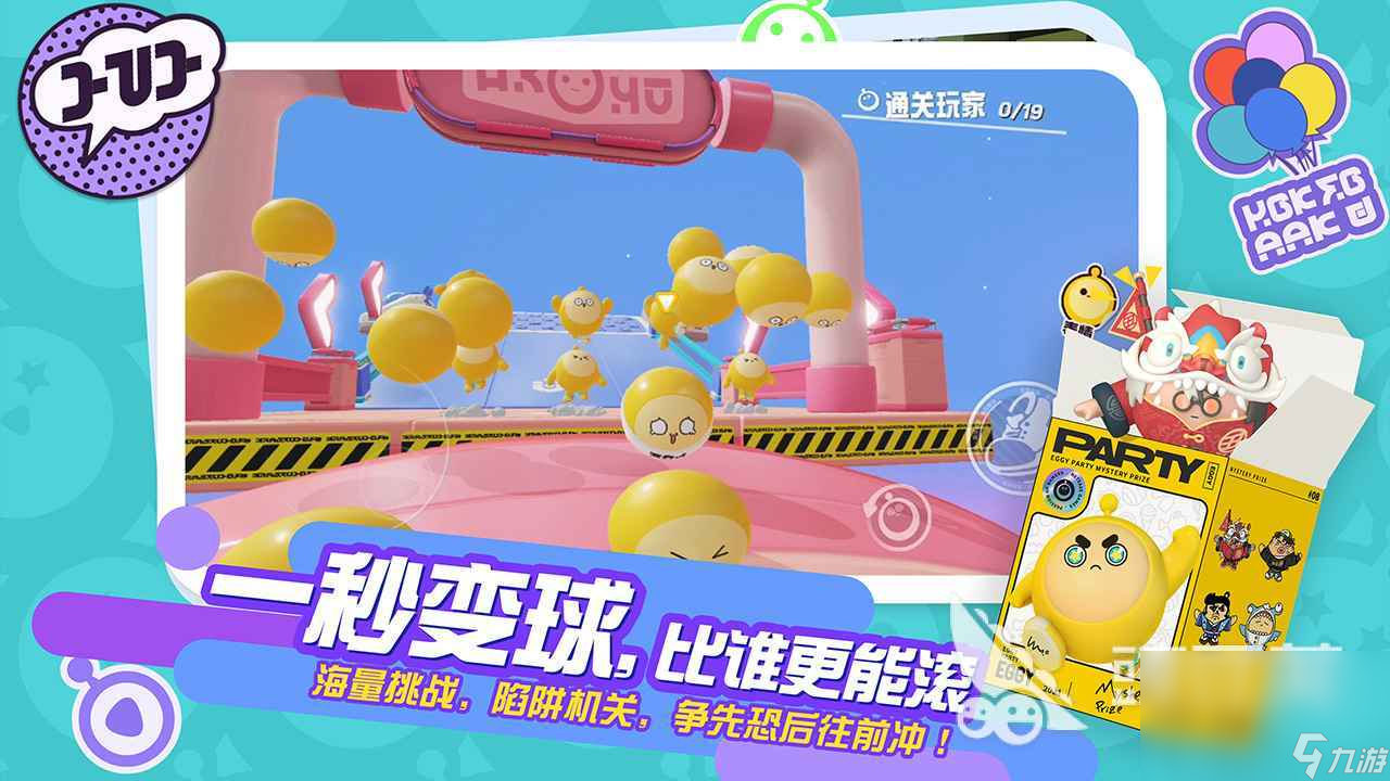 手机游戏怎么联机_双人联机手机游戏_十大必玩联机手机游戏
