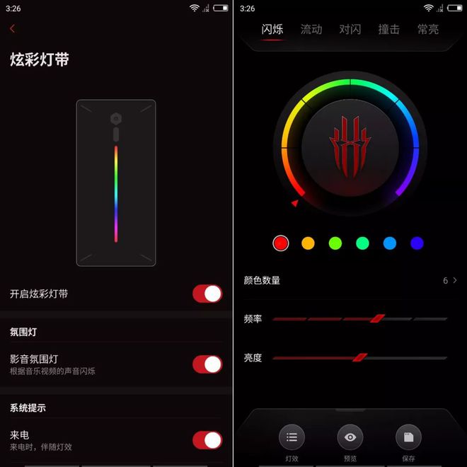 空间手游游戏_手机为何下不了游戏空间_空间游戏大全