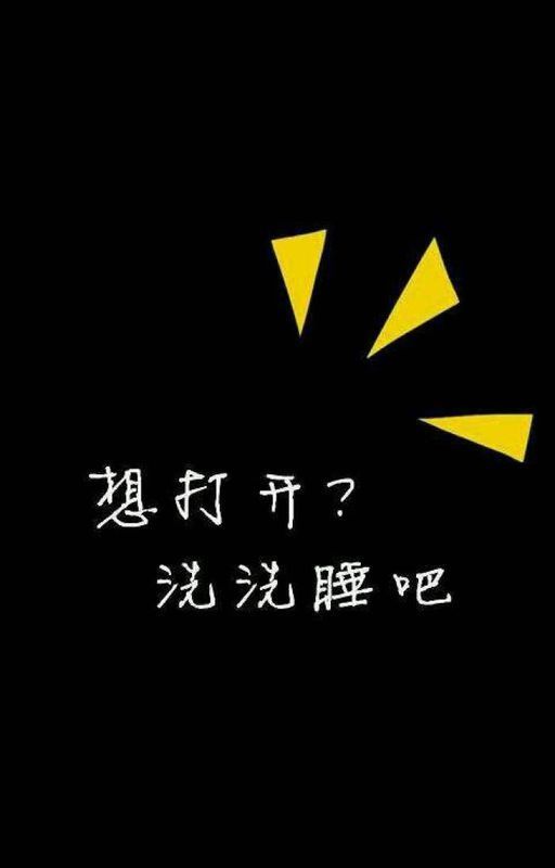 手机为何下不了游戏空间_空间手游游戏_空间游戏大全