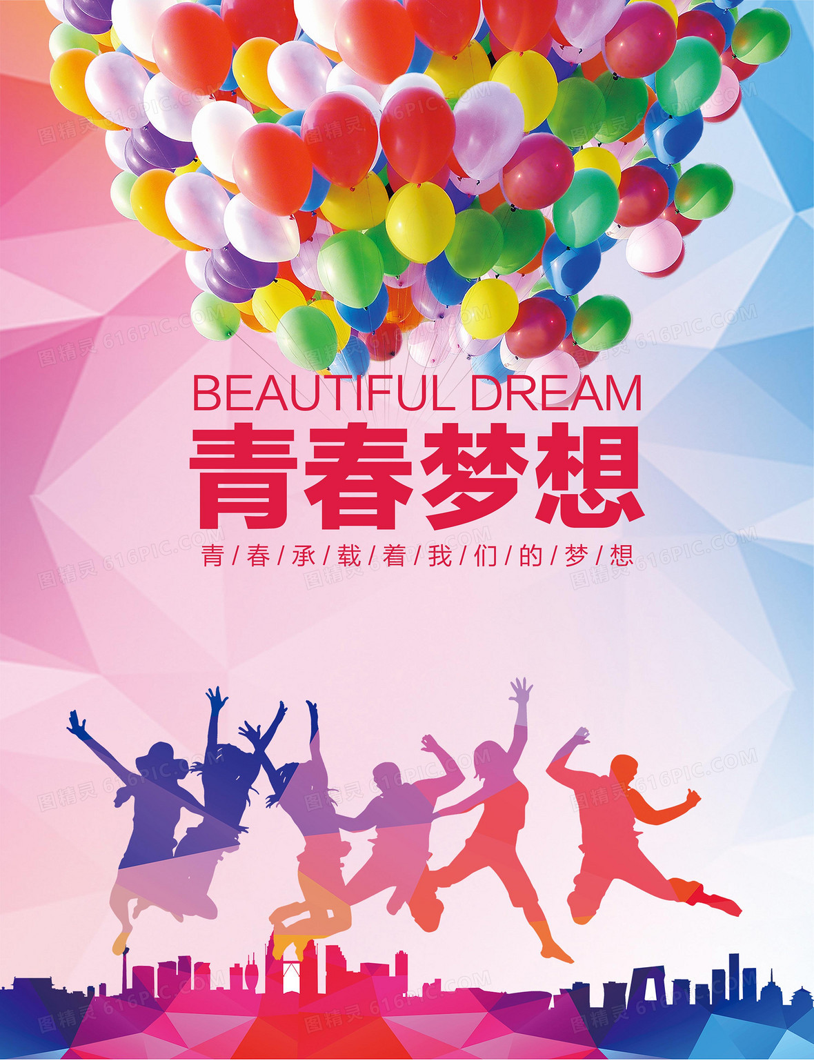 查理的天使_查理九世29邪恶查理_查理天使雷司令白葡萄酒
