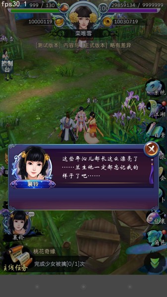 召唤神将手机游戏_召唤神将的小说有哪些_召唤神级武将