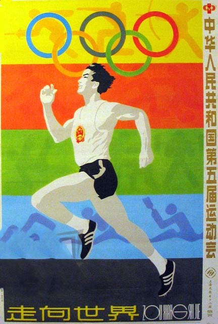 中国历史题材游戏手机游戏_关于中国历史的游戏手机版_中国历史题材游戏手机