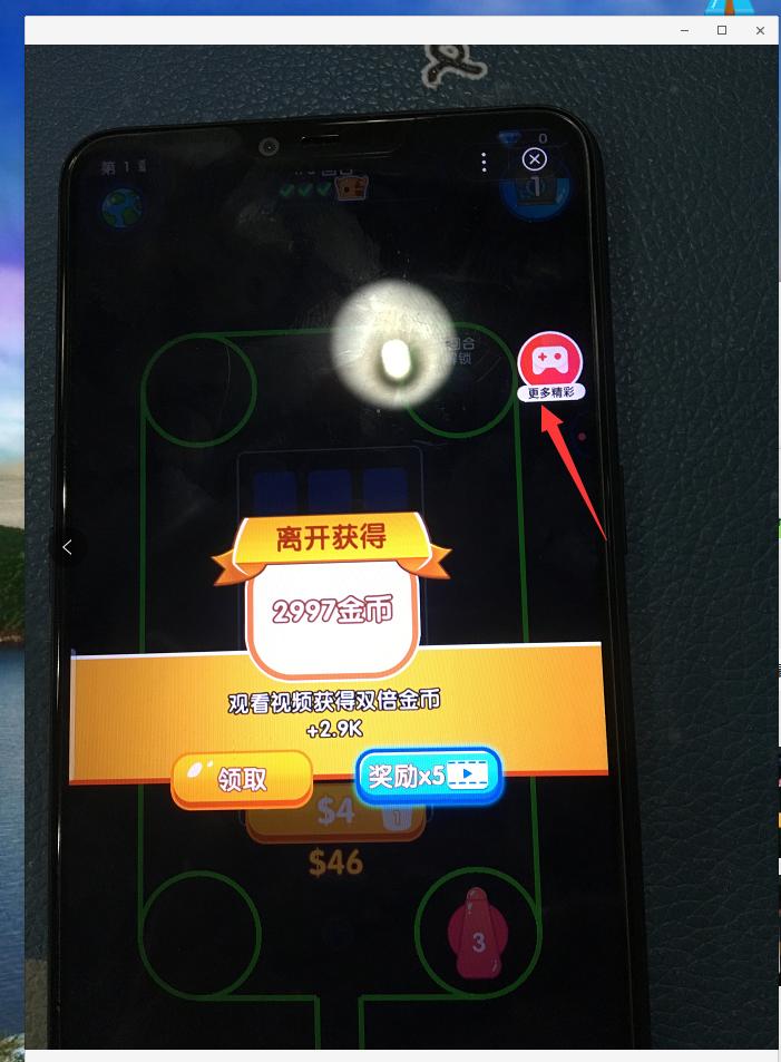 手机游戏支付规则_付款小游戏_付款游戏