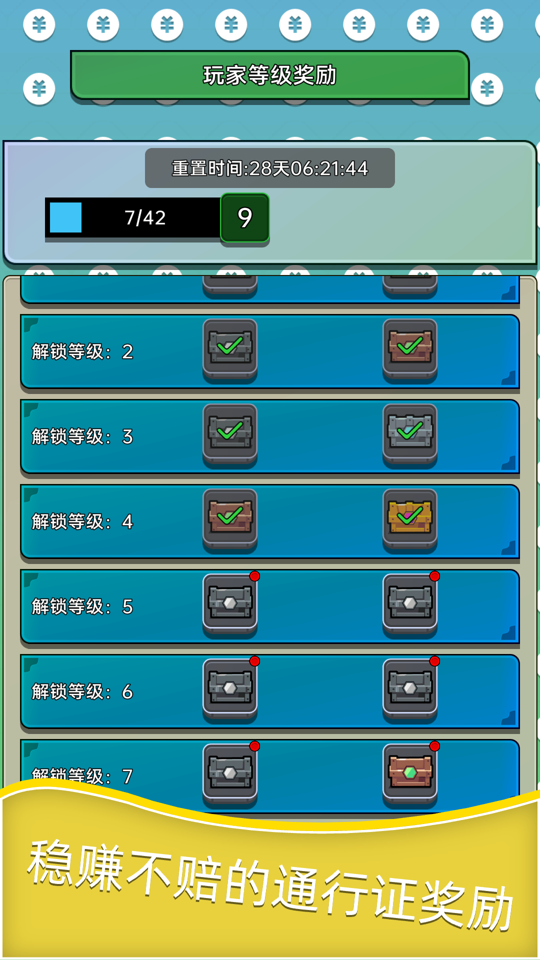 手游公测版_公测的手机游戏_手机上公测游戏