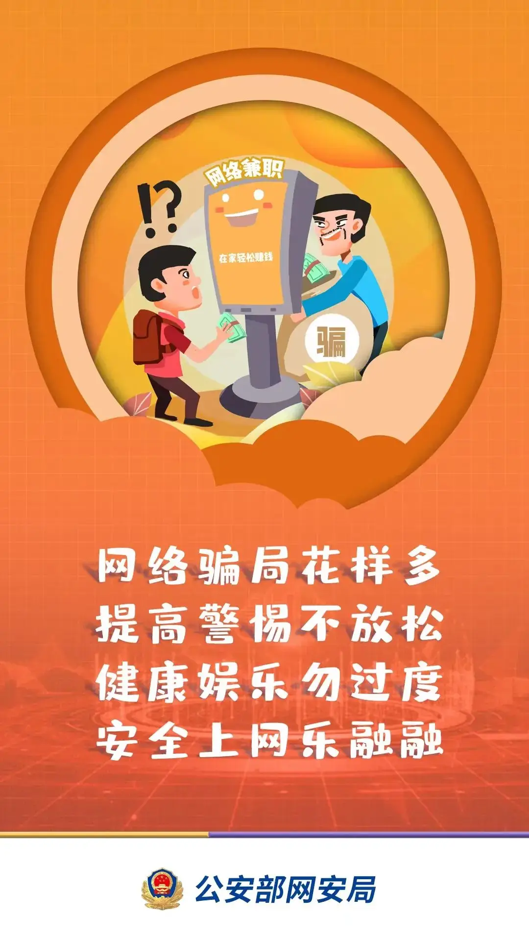 显示手机游戏延迟软件_手机显示游戏_显示手机游戏帧数和温度的软件