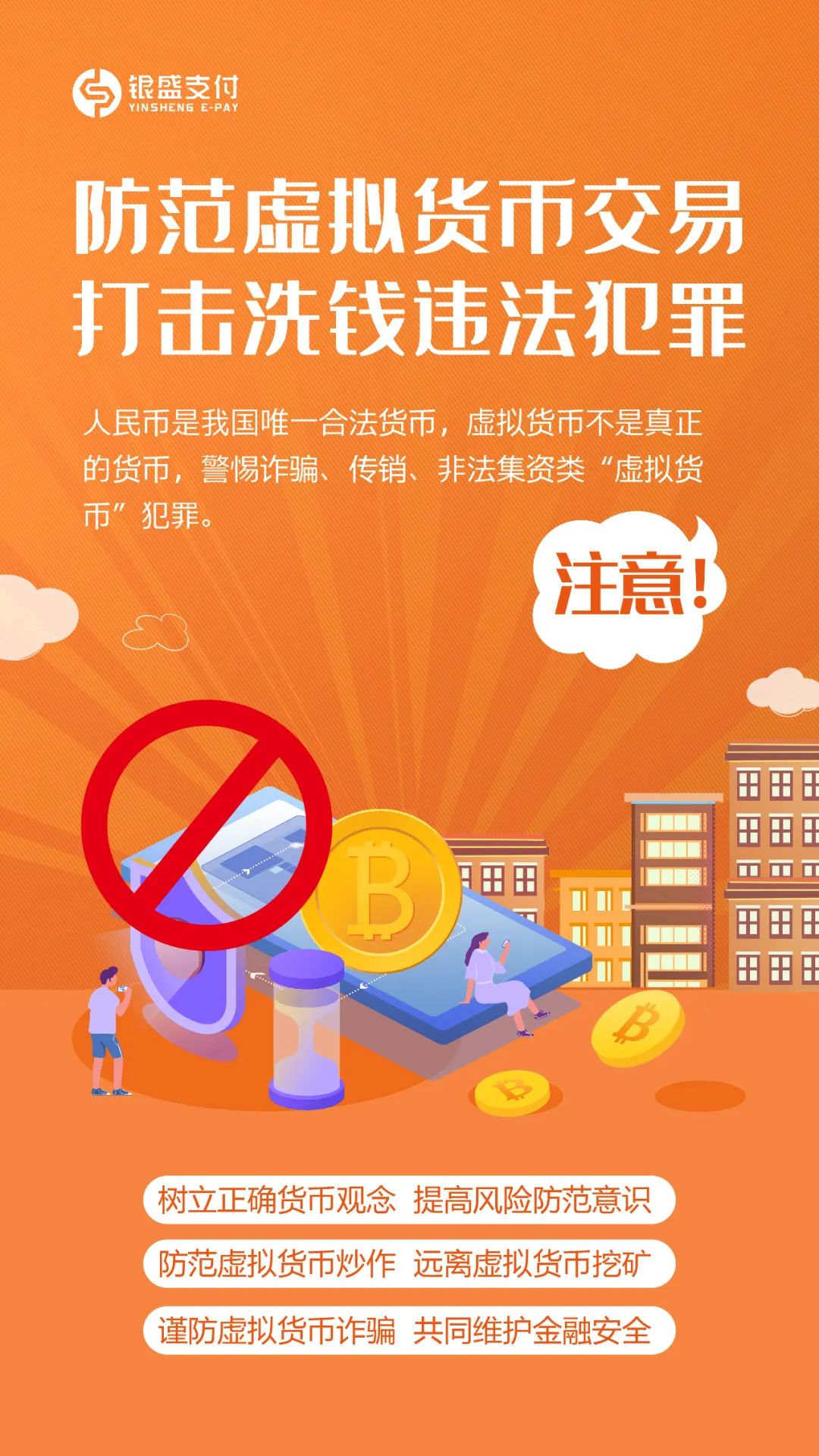 显示手机游戏帧数和温度的软件_手机显示游戏_显示手机游戏延迟软件