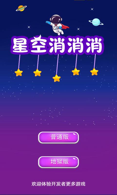 手机哪里查玩游戏记录-游戏记录消失不见，手机管理软件能否找回
