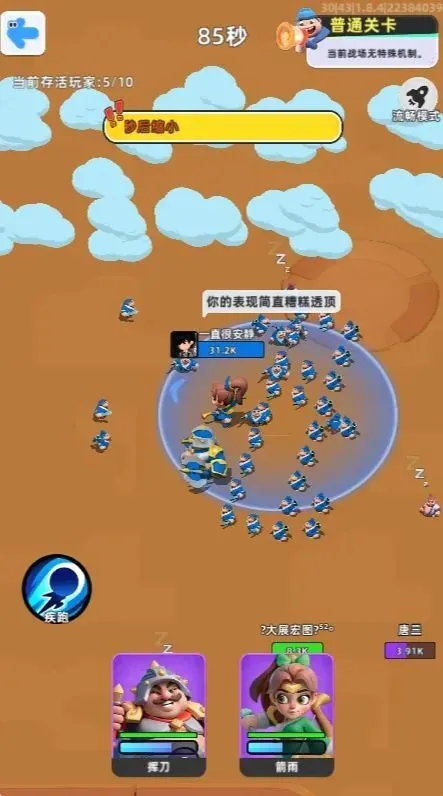 重度游戏玩家手机推荐_重度手机游戏玩家_重度玩家手机游戏攻略