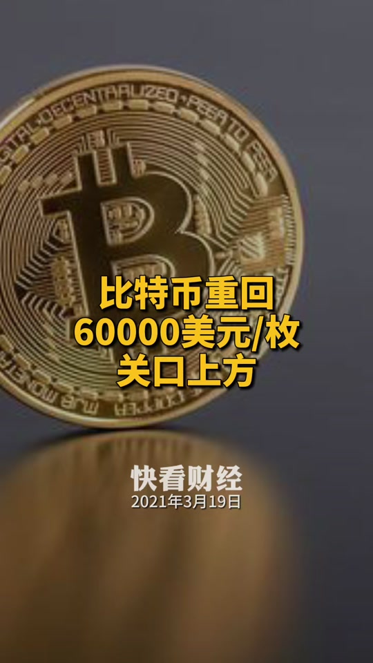 办卡设备手机游戏怎么解绑_手机游戏设备卡怎么办_办卡设备手机游戏怎么弄