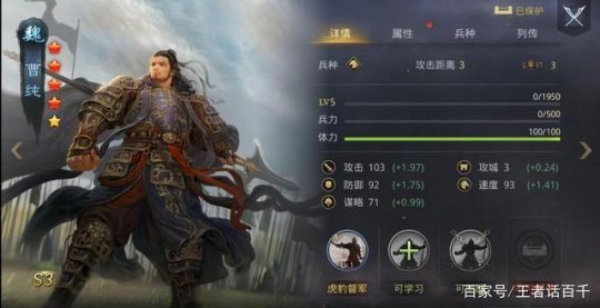 菜刀玩法_手机游戏菜刀_菜刀手机版
