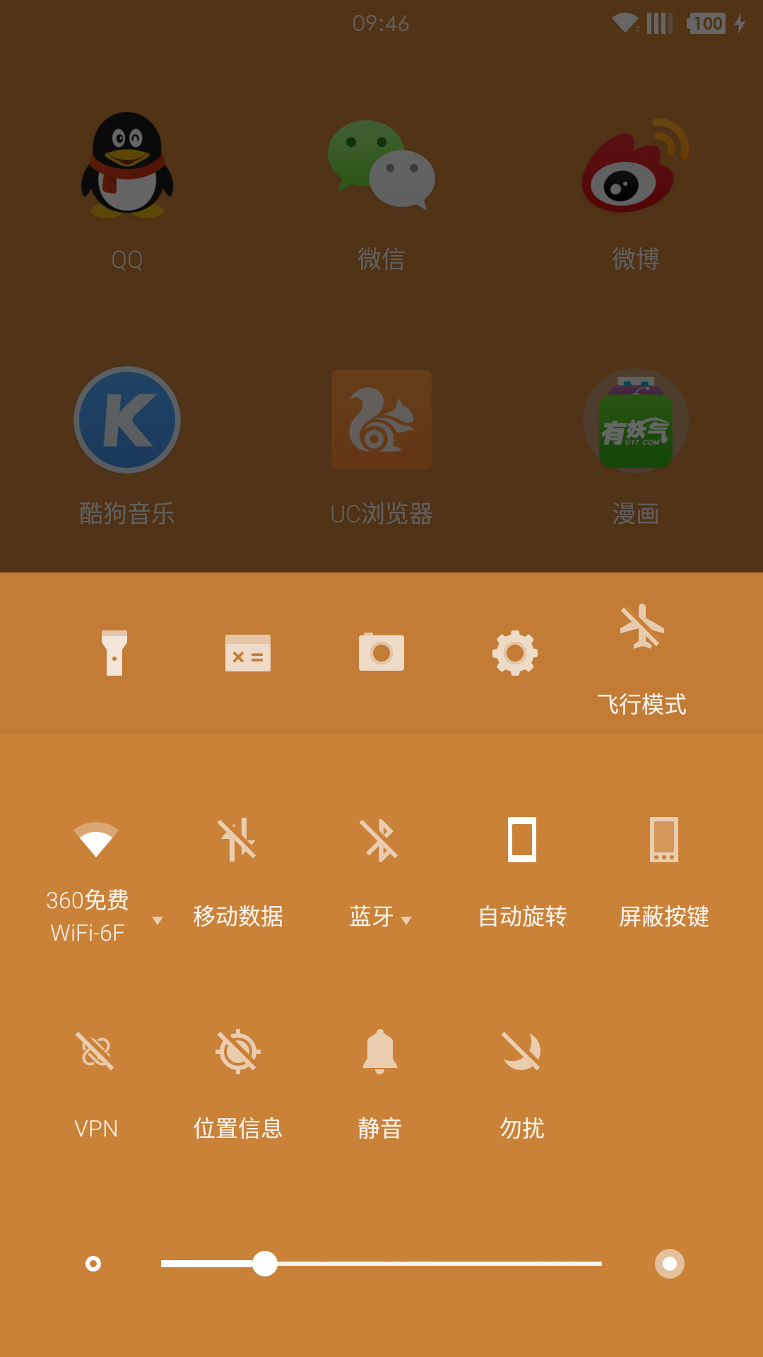手机游戏任务栏怎么关-手机游戏任务栏太烦人？一招教你轻松关闭