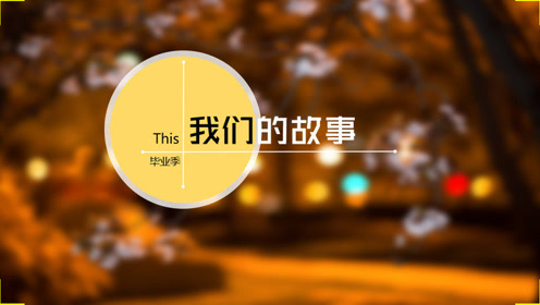 月经_月经不来是什么原因_5月17日
