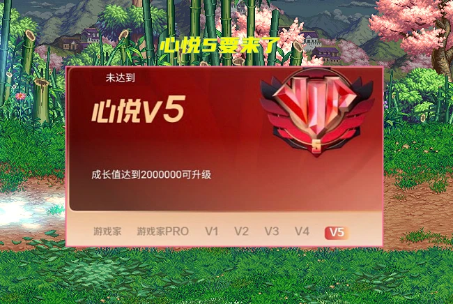 手机游戏公司资质：入行门槛与成功关键