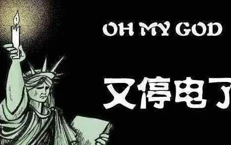 手机游戏掉线严重-游戏玩家的噩梦：频繁掉线，服务器不稳定，游