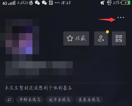 只有对方手机号怎么查到他的位置-用手机号查位置违法且不可为，