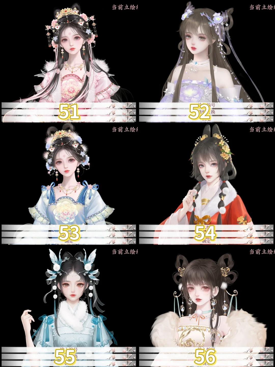 手机玩深宫曲的游戏-穿越古代体验宫廷生活，深宫曲为何让人如此