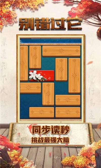 手机里的大型游戏_手机在哪里可以下大型游戏_可以下大型手游的软件