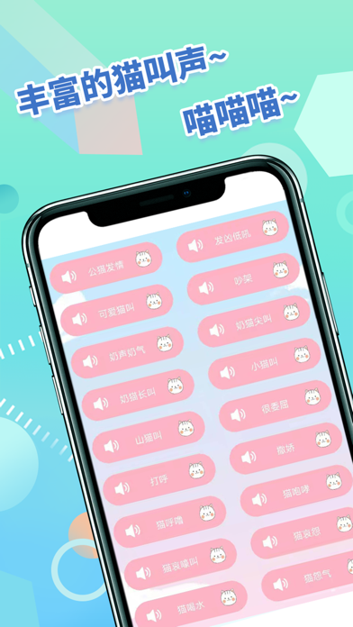 翻译文字手机游戏软件_手机文字翻译游戏_翻译文字手机游戏有哪些
