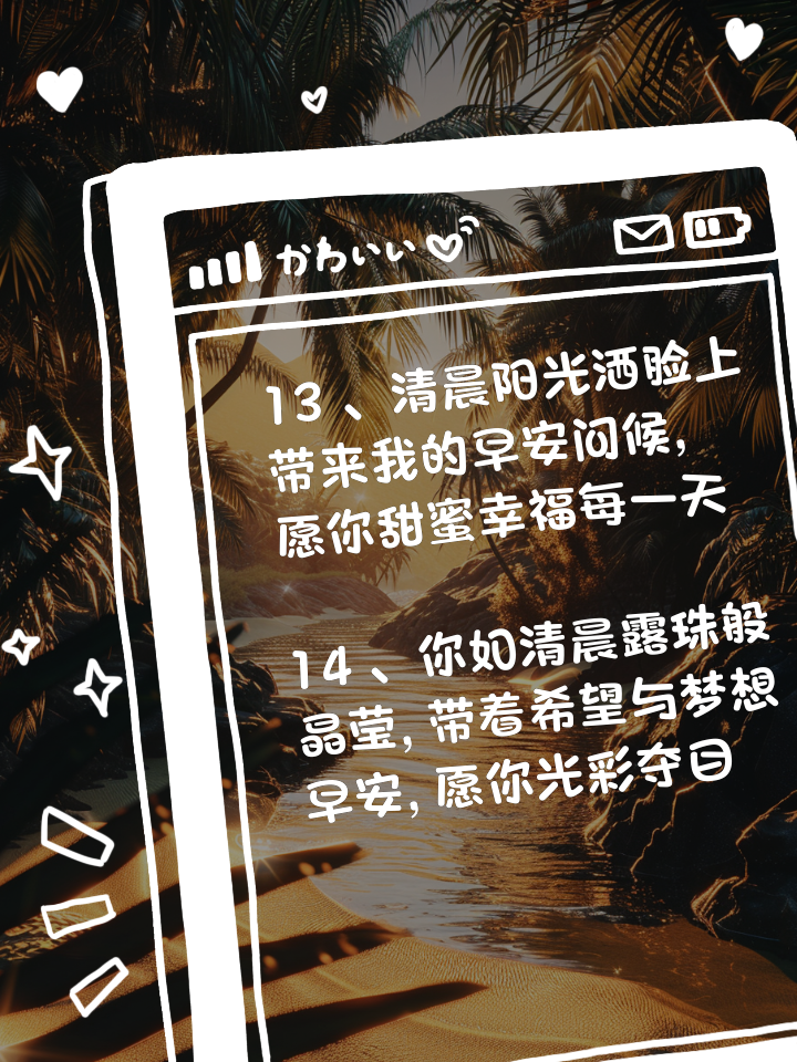 摩卡拿铁_拿铁摩卡卡布奇诺哪个好喝_拿铁摩卡卡布奇诺的区别
